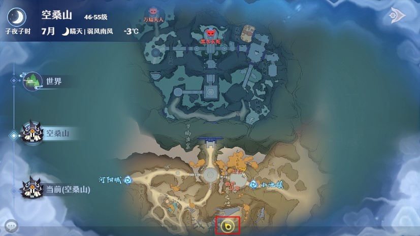 梦幻新诛仙新地图,梦幻新诛仙探险位置图