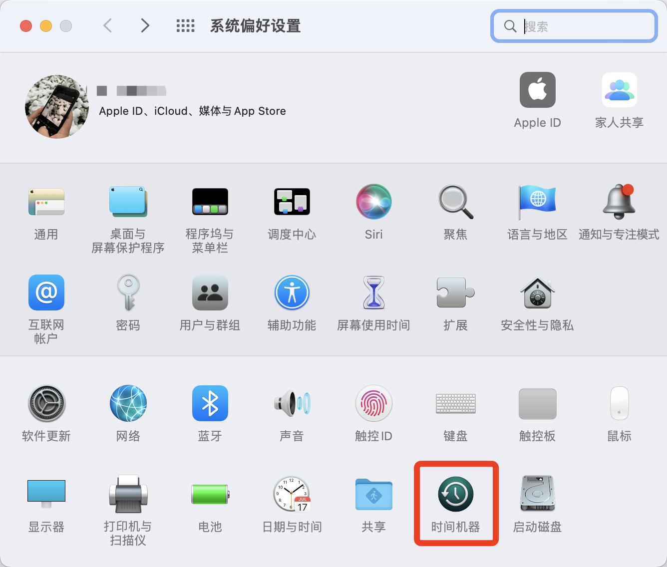 告别手机内存不足一键释放内存,清除磁盘剩余空间怎么恢复