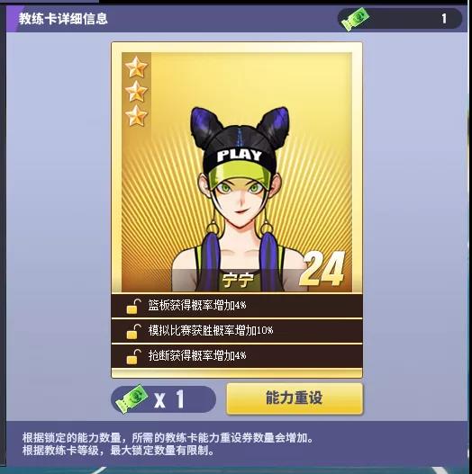 街头篮球专属训练在哪里,街头篮球训练营在哪