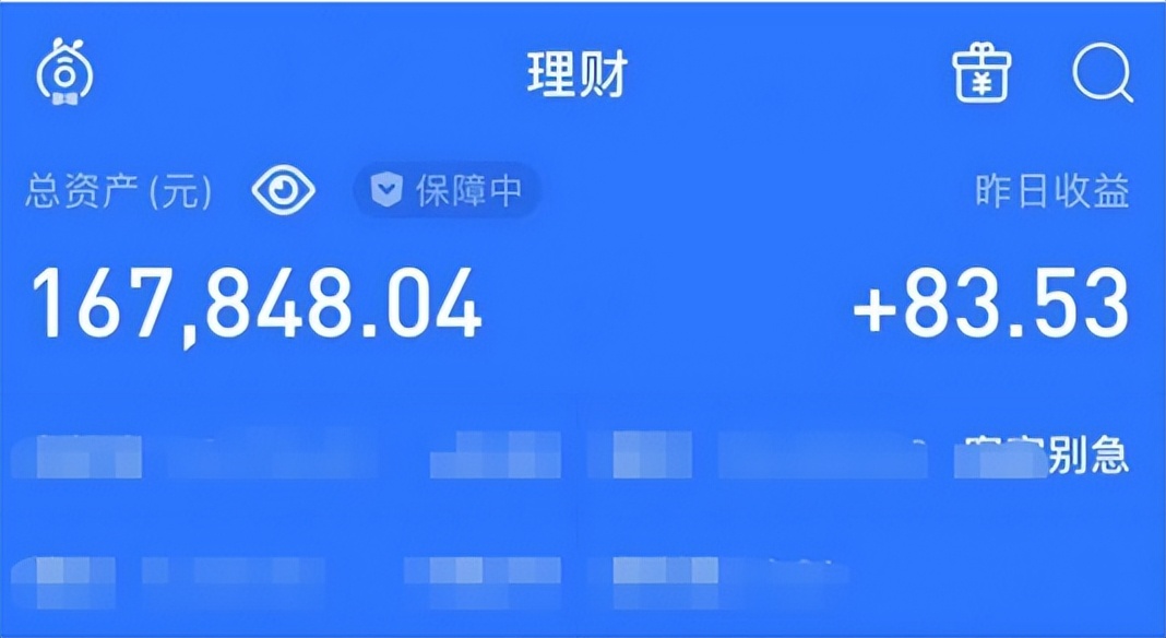 宝藏干货推荐,宝藏单品建议收藏
