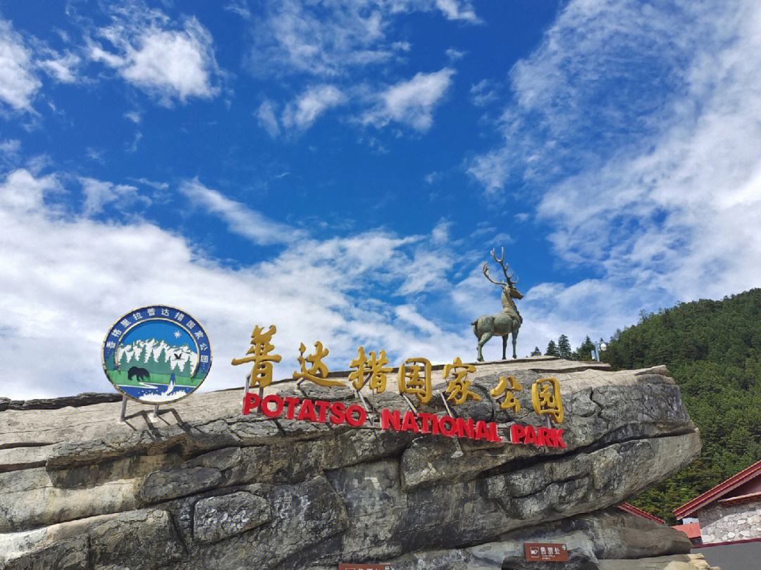 云南最漂亮的景点排名,云南最漂亮的景点推荐