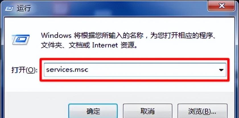 电脑查找不到自家wifi网络怎么办,电脑搜不到自己家的wifi怎么办