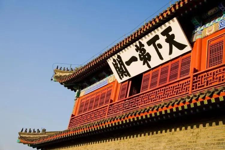 东北以前叫满洲,现在可以说东北为满洲吗