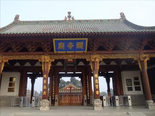 关中平原城市群轨道交通,关中平原城市群高铁