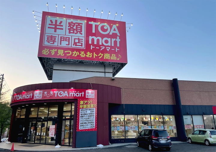 muji和宜家,muji宜家代工