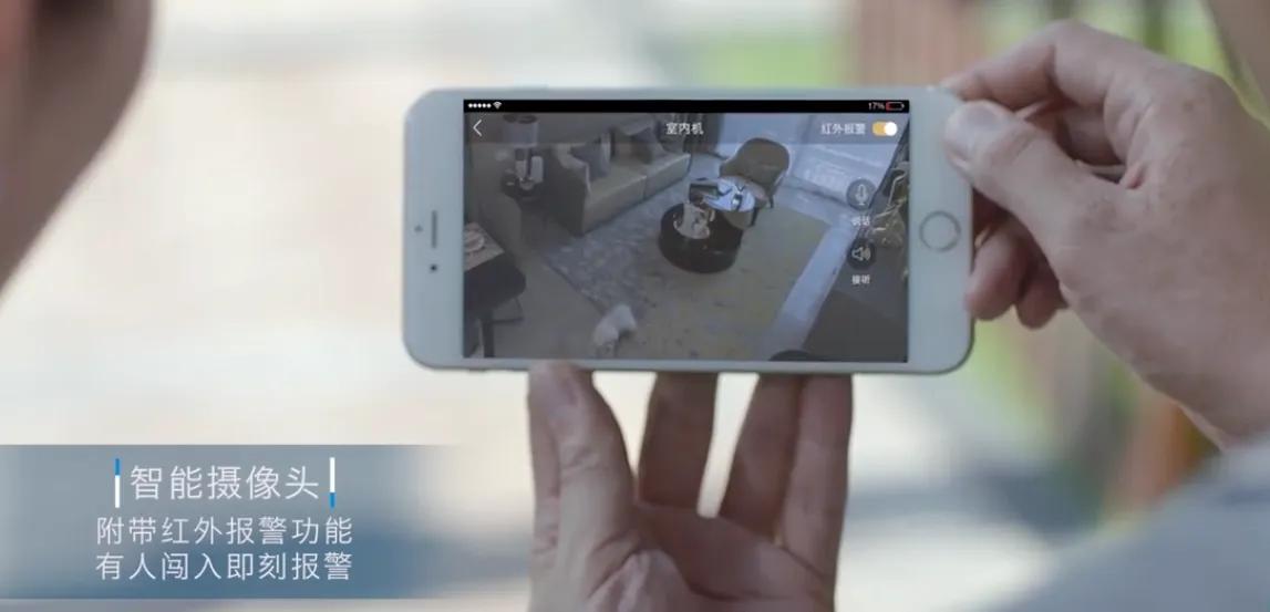 全屋智能什么原理,做全屋智能跟不做全屋智能的区别