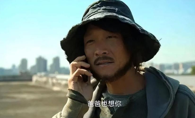 如何评价电视剧《狂飙》中的黄瑶,狂飙里面的黄瑶为什么要举报