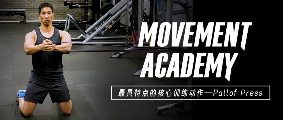 可以快速锻炼出6块腹肌的方法,练出六块腹肌的简单动作