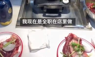 裸辞后创业做串串,男生裸辞半年不找工作