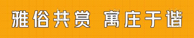 革兰氏阳性孢子,革兰氏阳性孢子菌