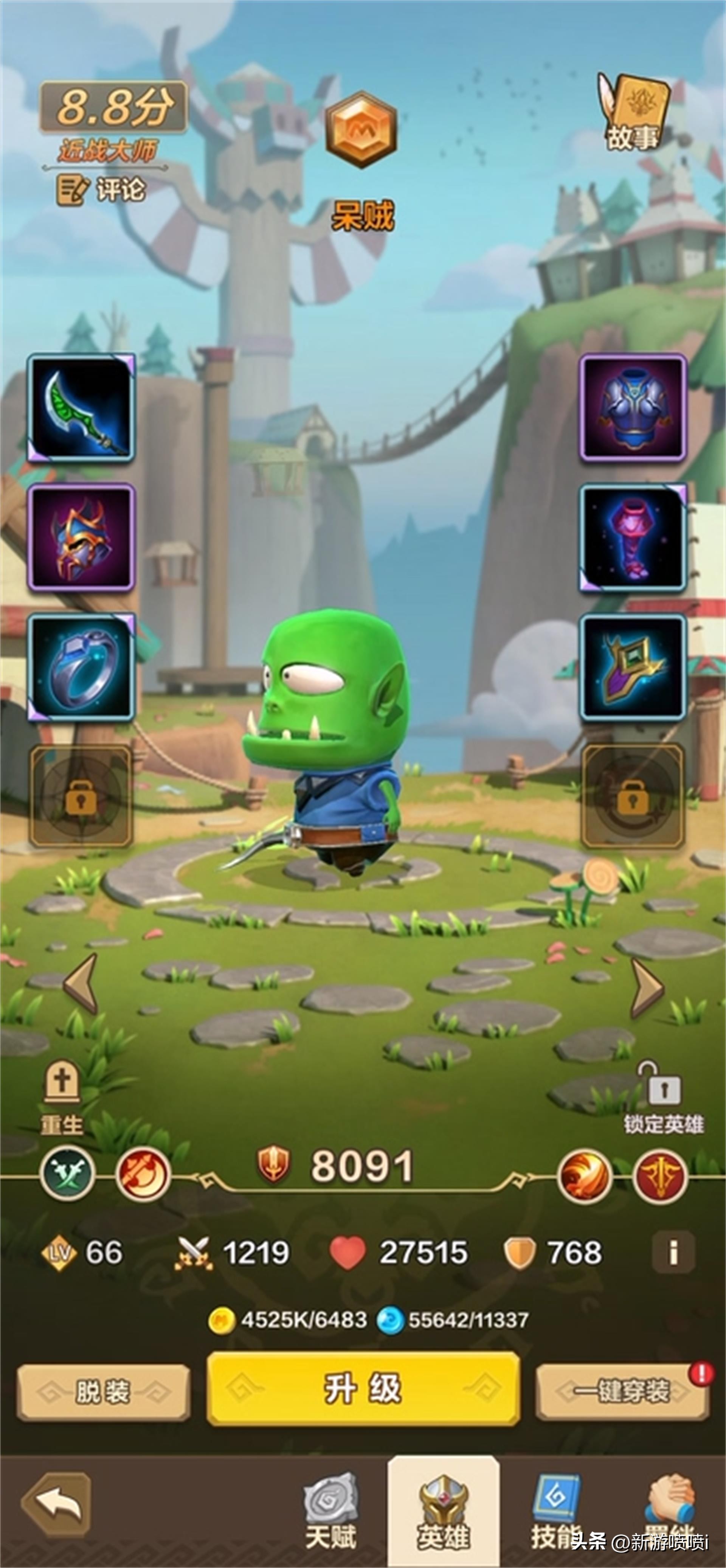 叠buff的游戏,叠buff游戏推荐