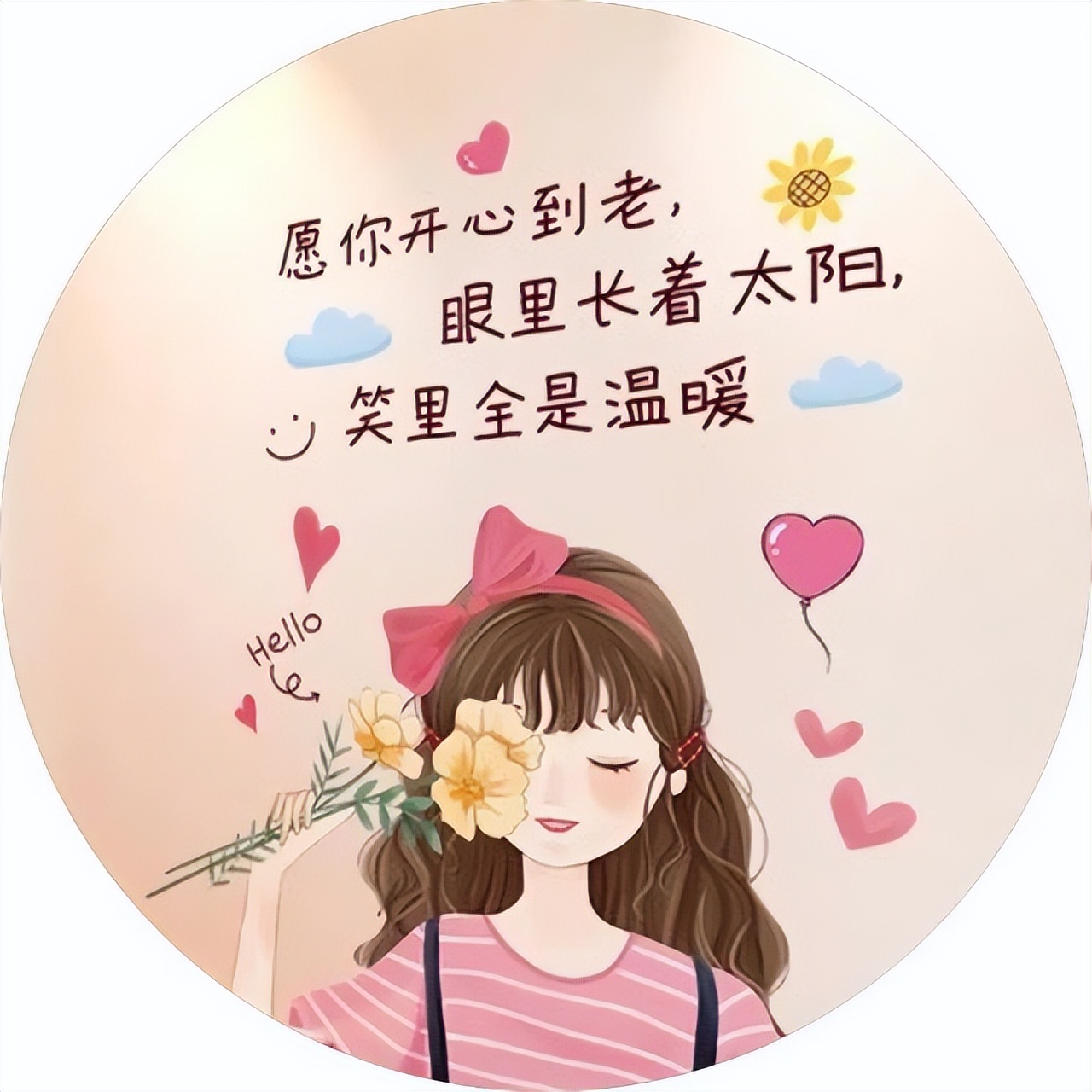 淘宝中评如何改为好评,淘宝中评怎么改为好评