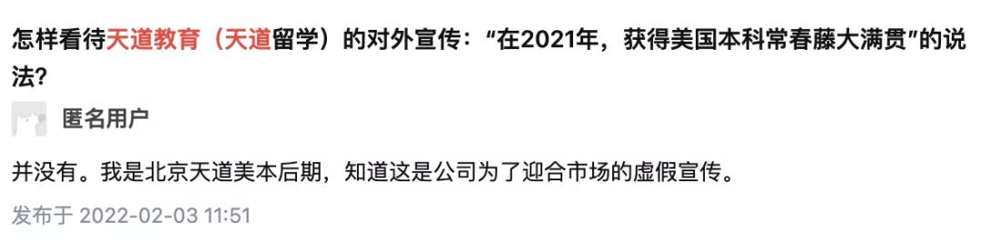 收获10多个offer,斩获offer