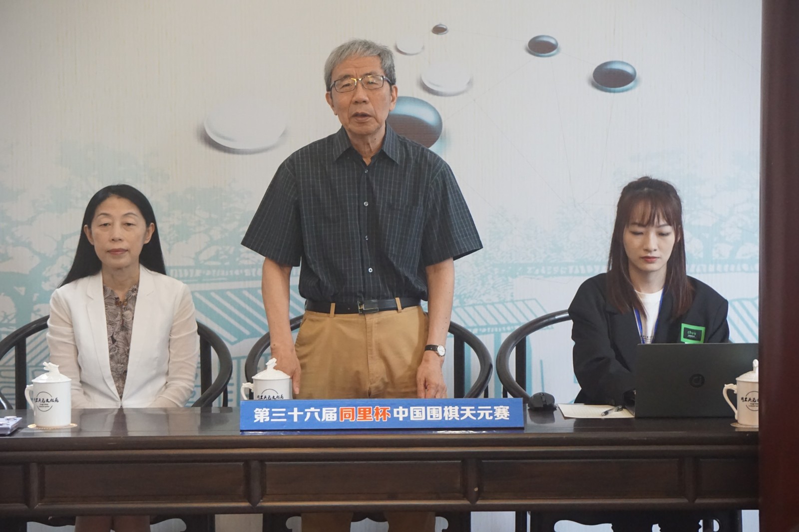 辜梓豪芈昱廷围棋视频,辜梓豪芈昱廷