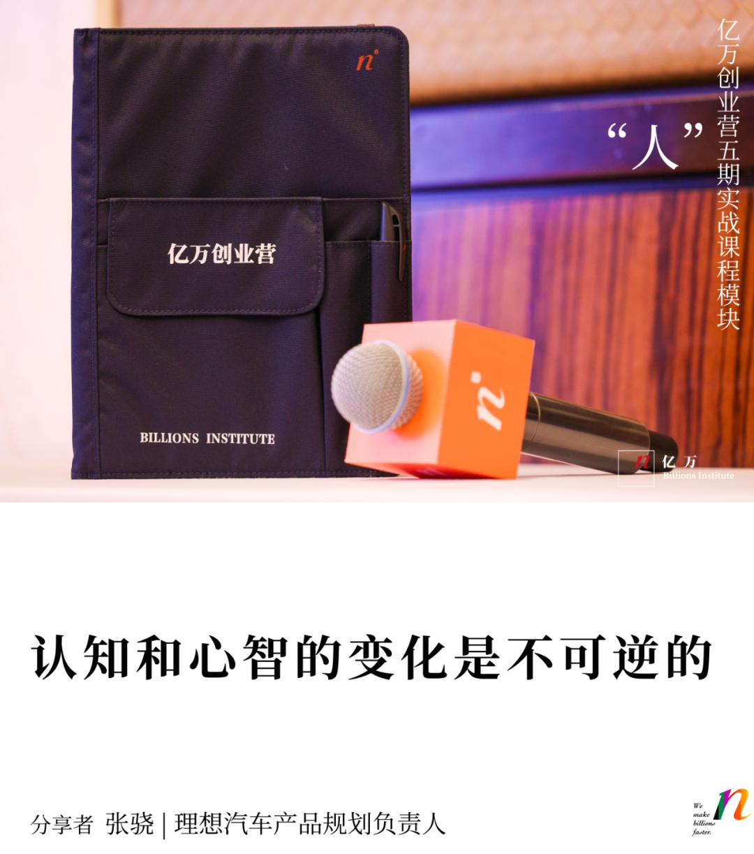 初创公司管理问题及解决方法,初创公司如何逐步管理