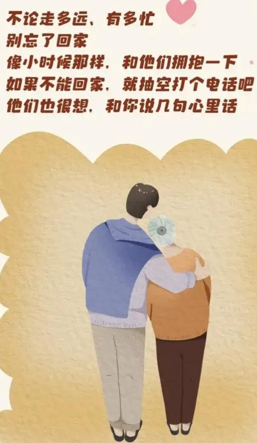 如果可以穿越你想回到哪个朝代,如果可以穿越你想回到过去吗