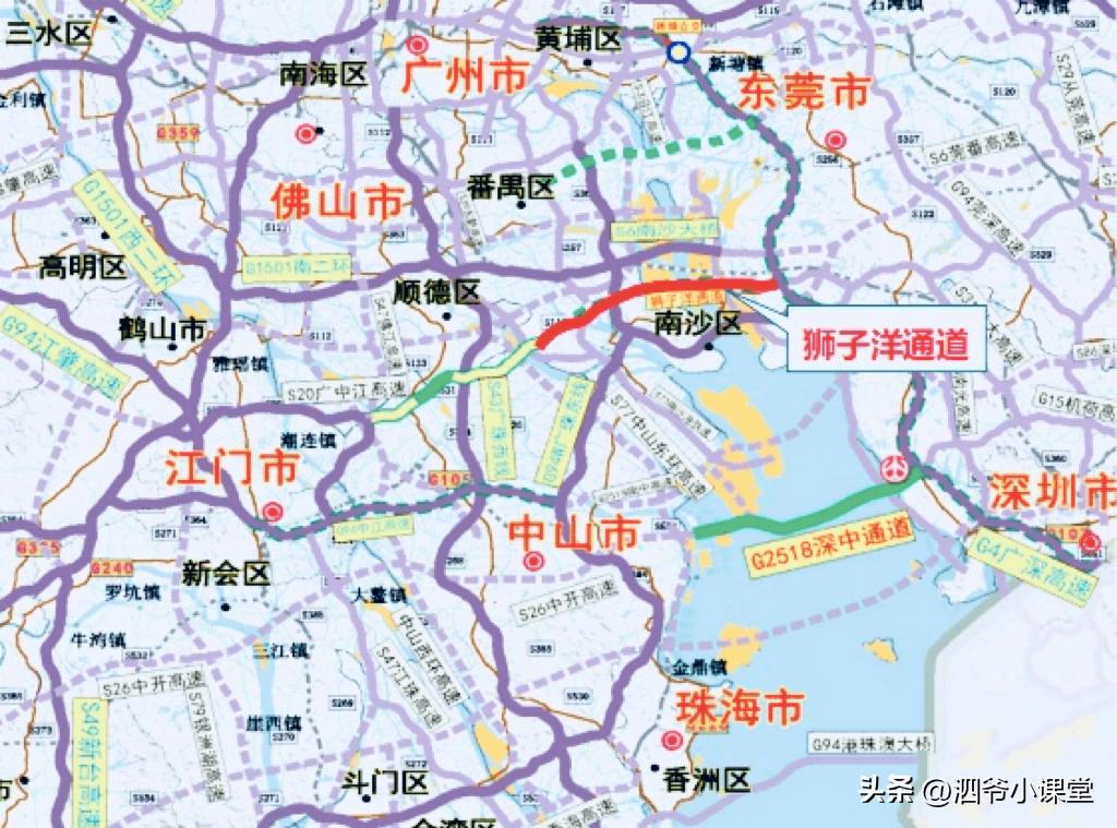 狮子洋通道已经开始建设了吗,狮子洋高速鸡谷山路