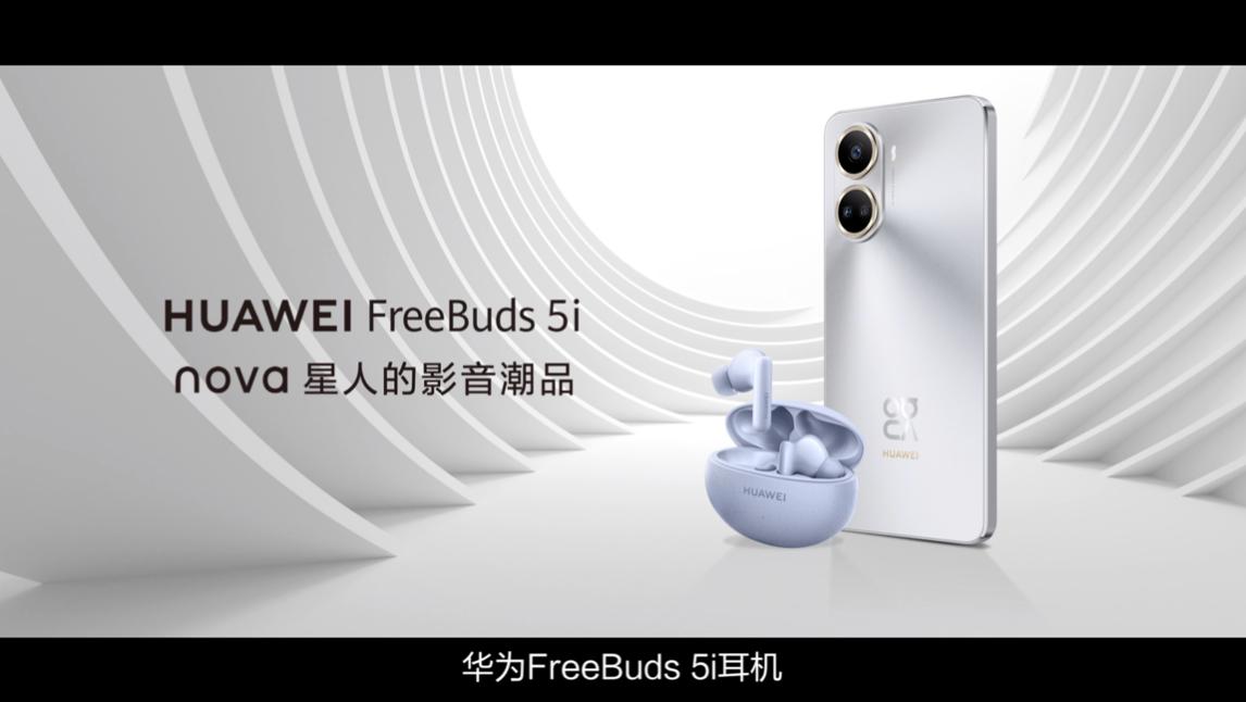 华为freebudspro对比airpodspro,华为freebudspro和oppoencox