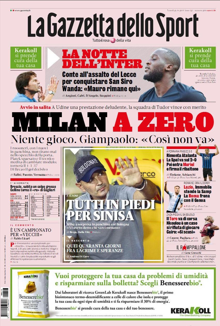 红星一梦，风流永载