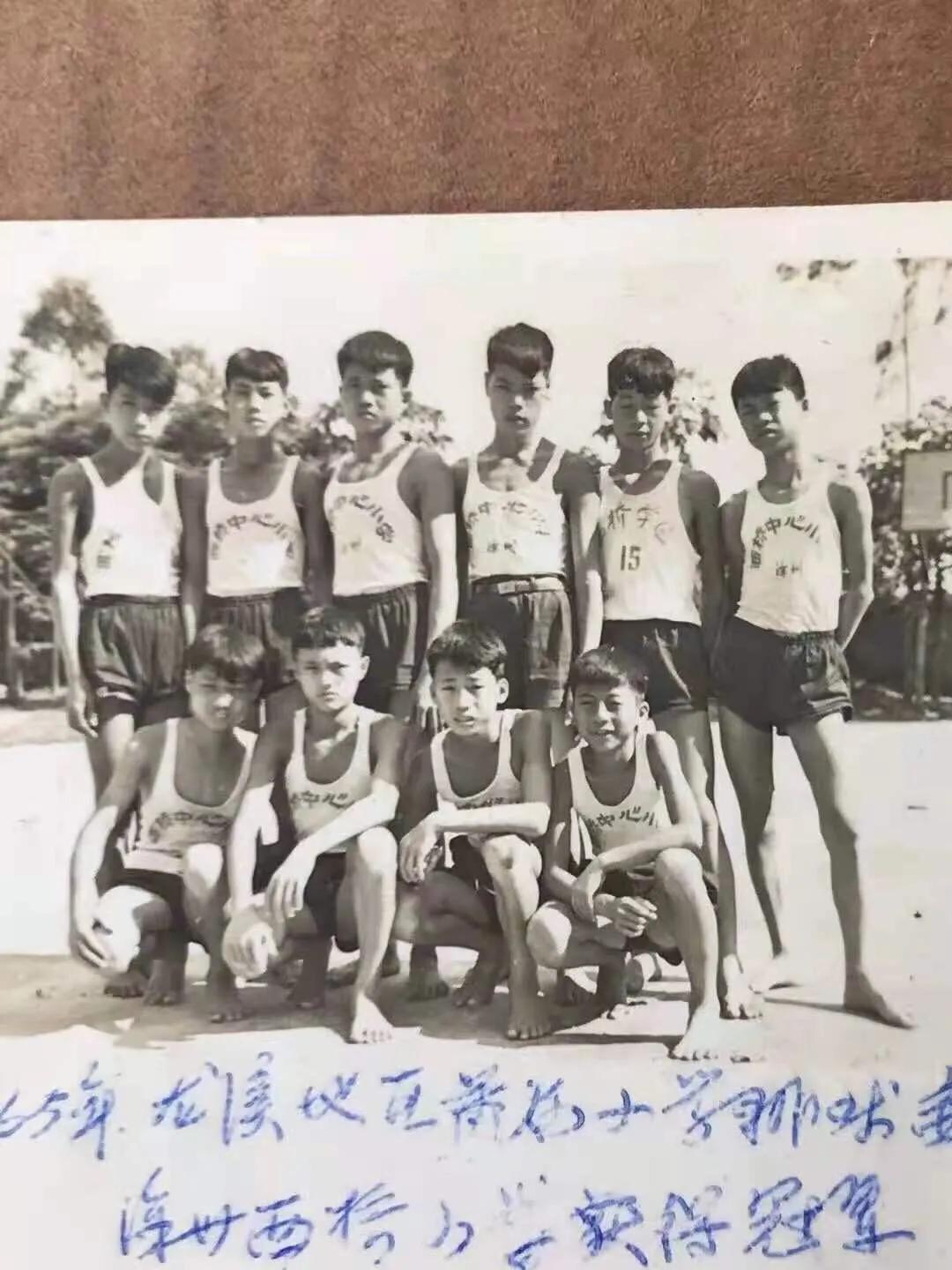 漳州少体校武术,漳州少体校乒乓球