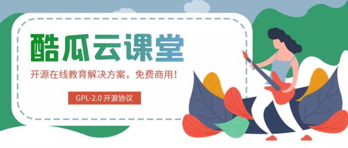 配置dhcp服务器详细步骤linux,配置dhcp服务器步骤linux