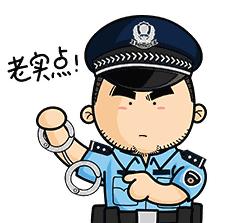 切勿动起歪心思,切勿冲动做违法害人的事