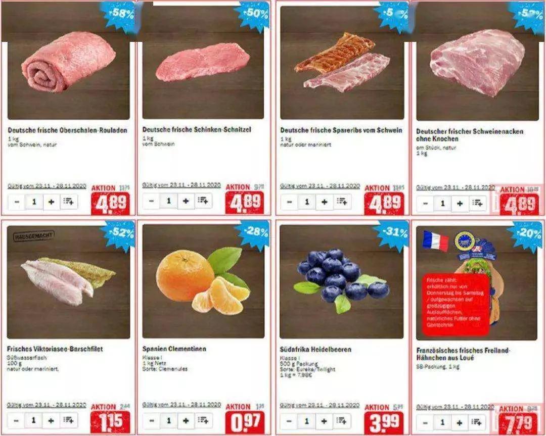 阿俊在德国留学的花费有多少，震惊你的想象