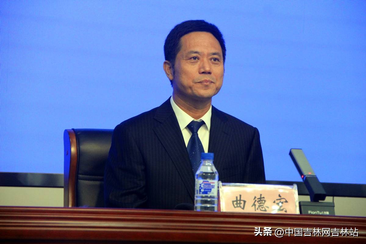 吉林创新创业大赛,吉林市科技创新大会