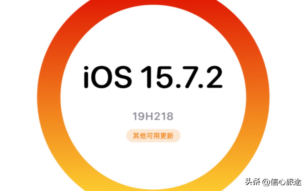 ios15养老版本,ios15哪个版本最适合养老