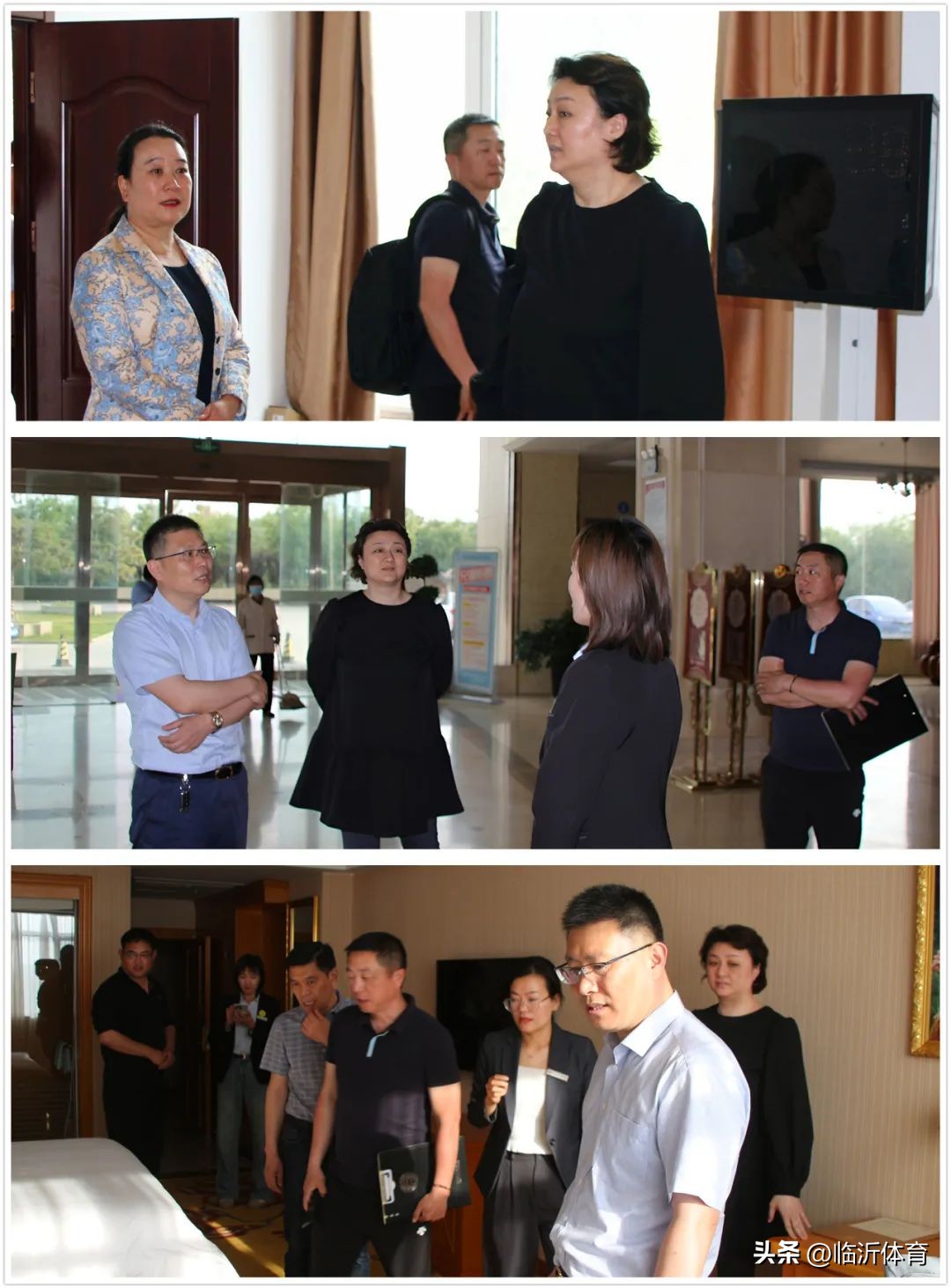 中国大学生体育协会足球,中国大学生体育协会体育项目