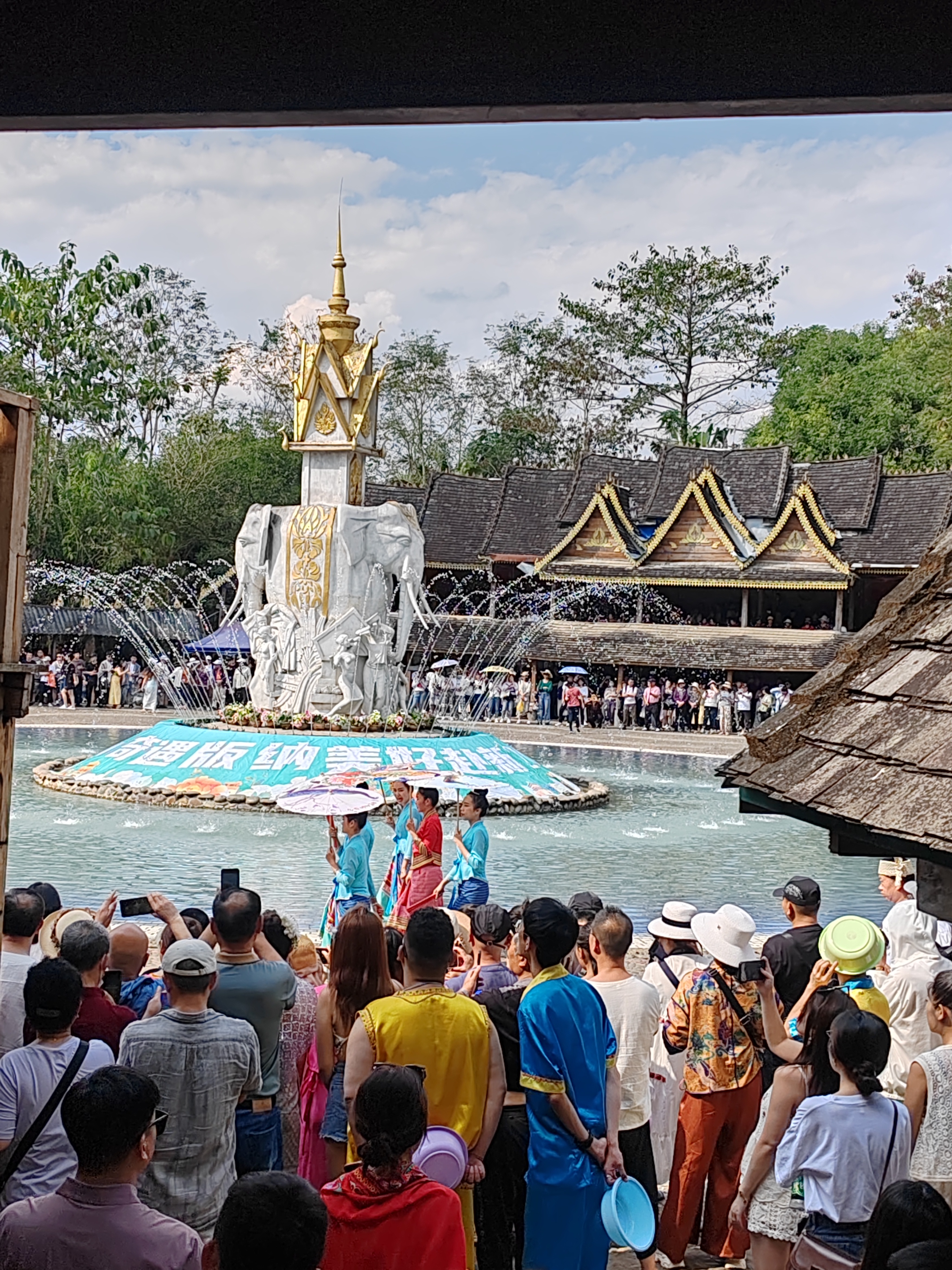 西双版纳旅游全攻略傣族园泼水节,西双版纳傣族园泼水节高清图片