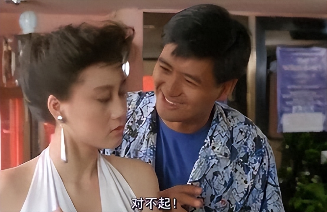 假戏真做、借戏“霸凌”、德不配位，影视圈这些畸形现象该改改了