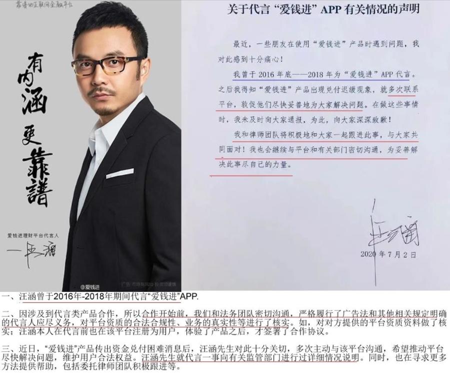 亿万富婆李宝华大结局,亿万富婆李宝华