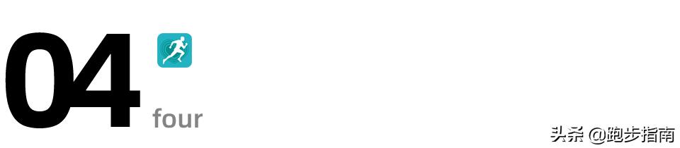 最能跑步的牙医,中国跑的最快的牙医