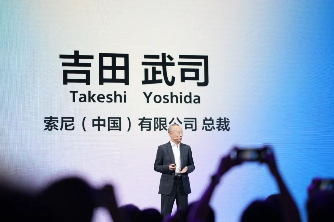 参加SonyExpo是什么体验?SonyExpo2023奇境漫游