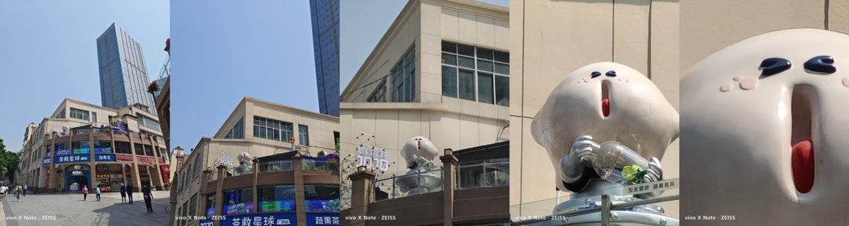 vivoxnote综合评测,vivoxnote详细评测