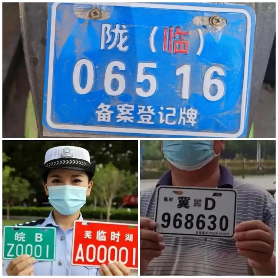 买别人的二手电动车需要过户吗,二手电动车需要过户才能上牌照吗