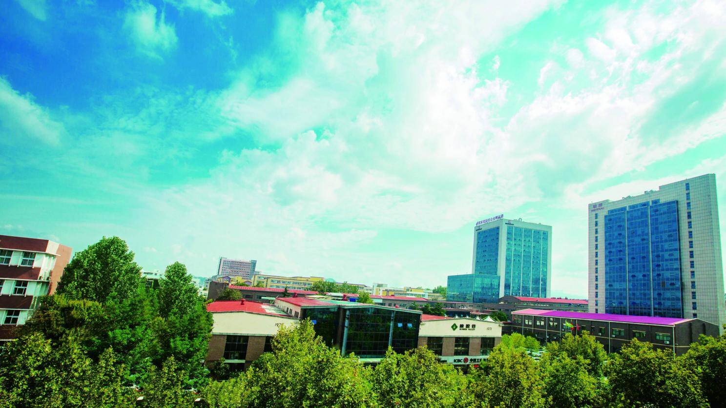 青岛橡胶谷创业孵化,橡胶谷创业创新基地