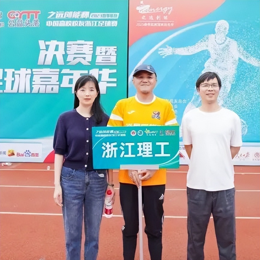 2023公益比赛,公益比赛现在开赛