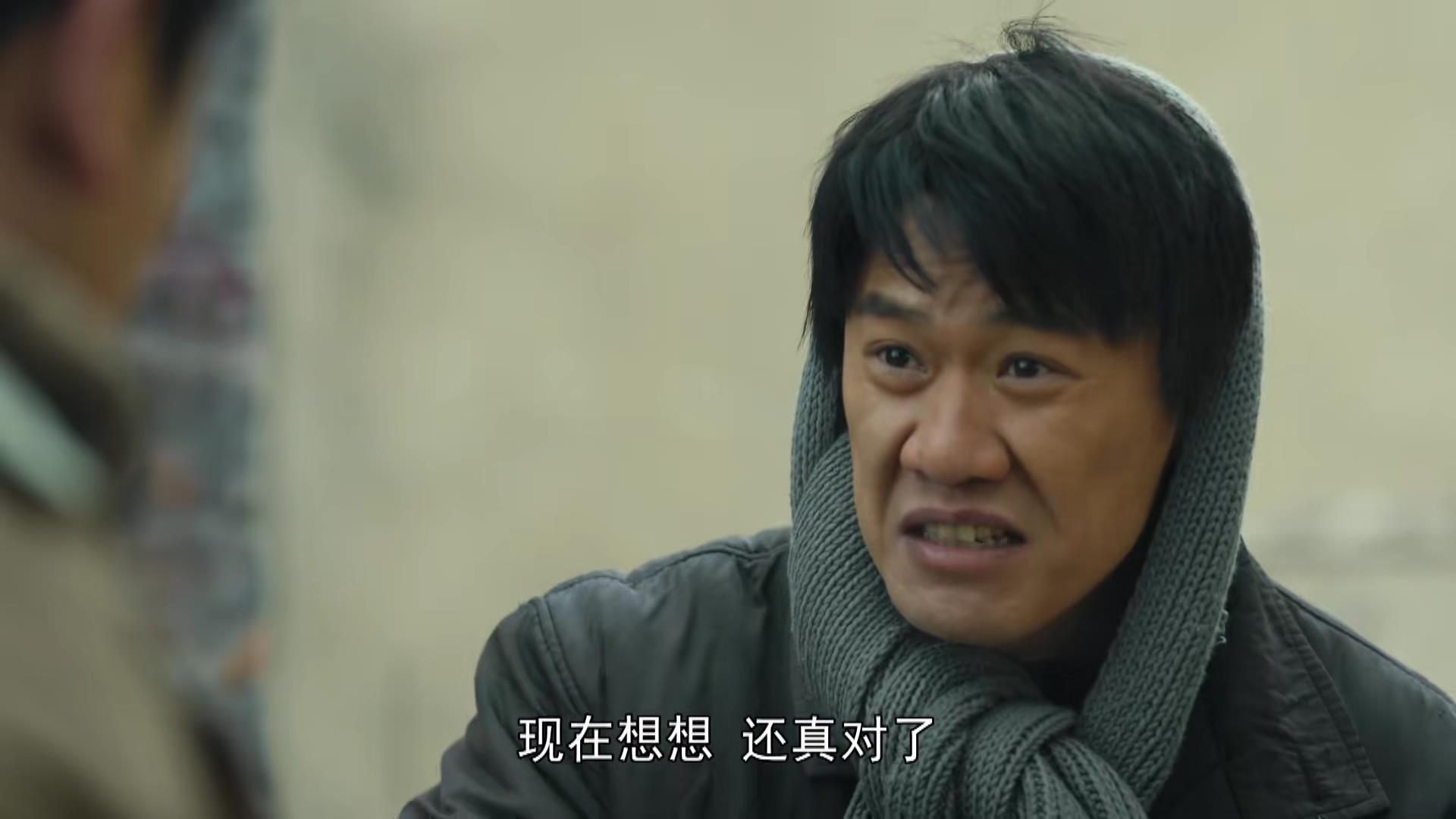 人世间电视剧六小君子结局,人世间结局六君子