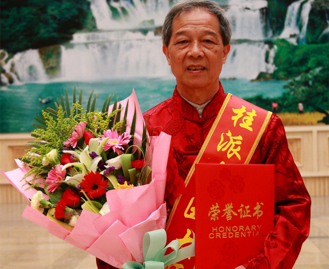 黄鼎坚针灸,广西名老中医黄鼎坚