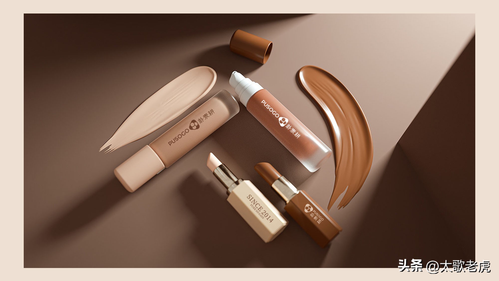 朴素耕母婴生活家居馆抖音团购,朴素耕婴幼儿家居生活馆