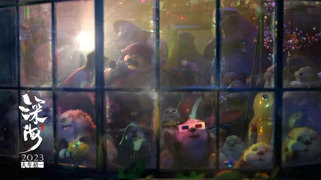 口碑两极分化，《深海》为何成开年最可惜电影？