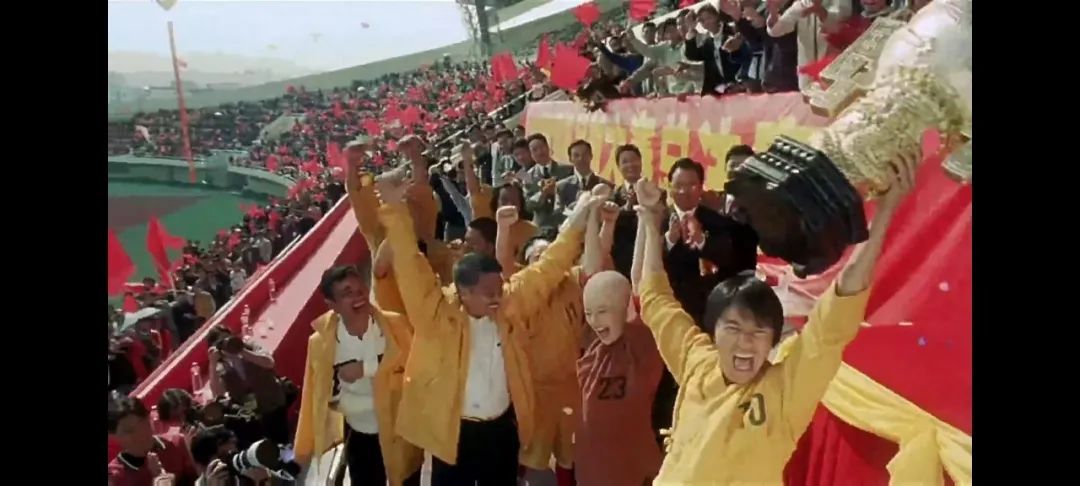 少林足球硬币立起来,少林足球一镜到底