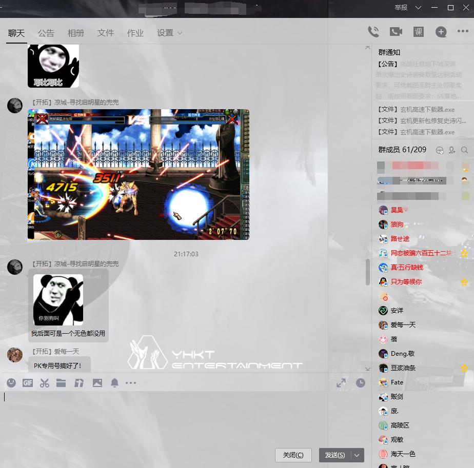 dnf60版本搬砖收益排行,dnf60版本搬砖最大的地方