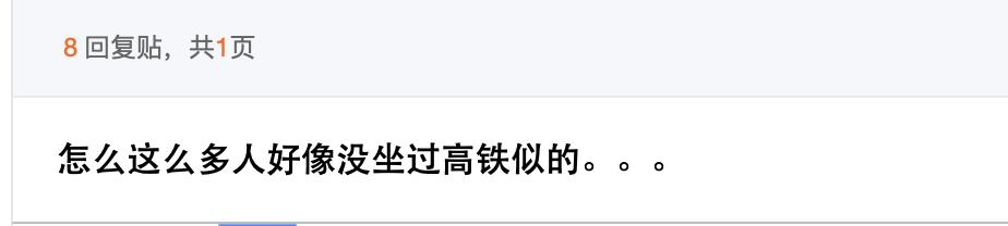 如果被冤枉被网暴该怎么办,被网暴怎么算严重