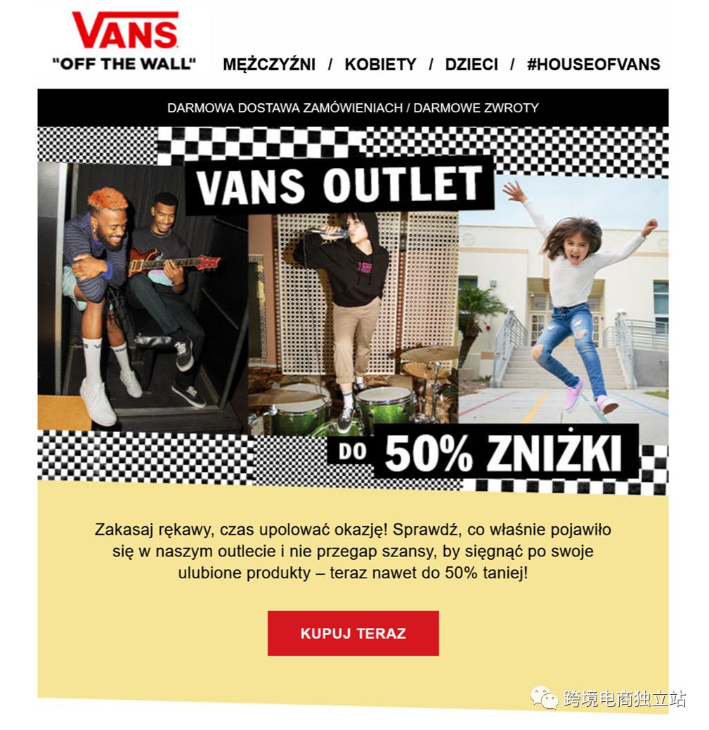 跨境电商营销策略有哪些方法呢,跨境电商b2b怎么选择营销手段