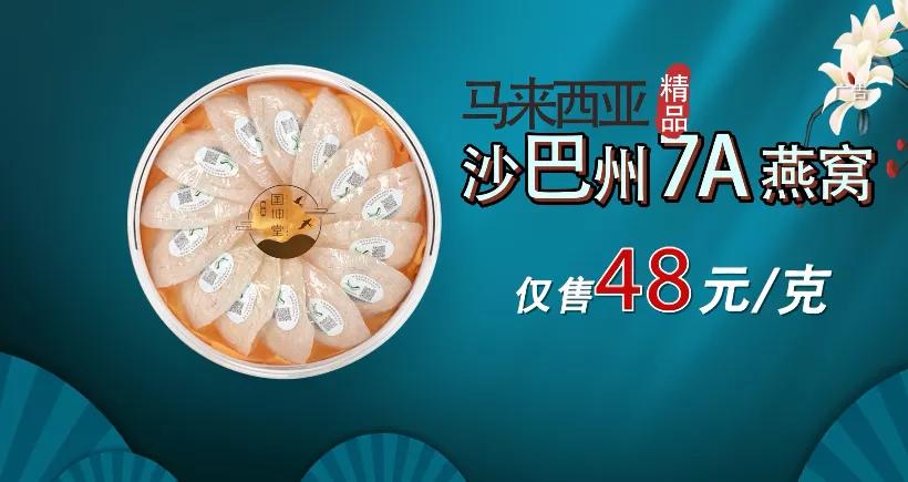 今冬进补来年打虎该怎么补,冬令进补春天打虎但最忌盲目进补