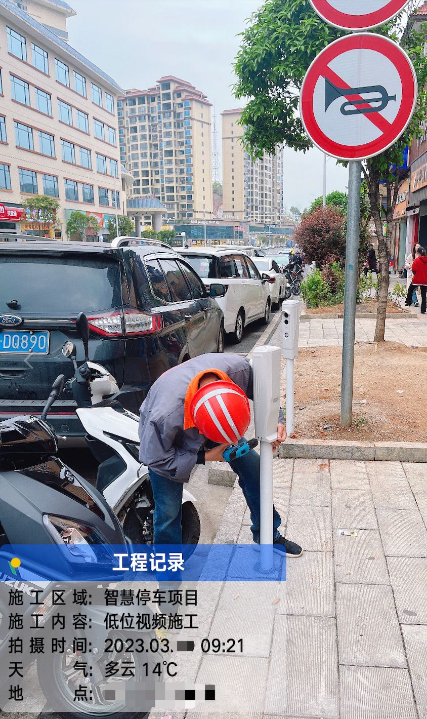 一种无线低位视频桩施工安装方法