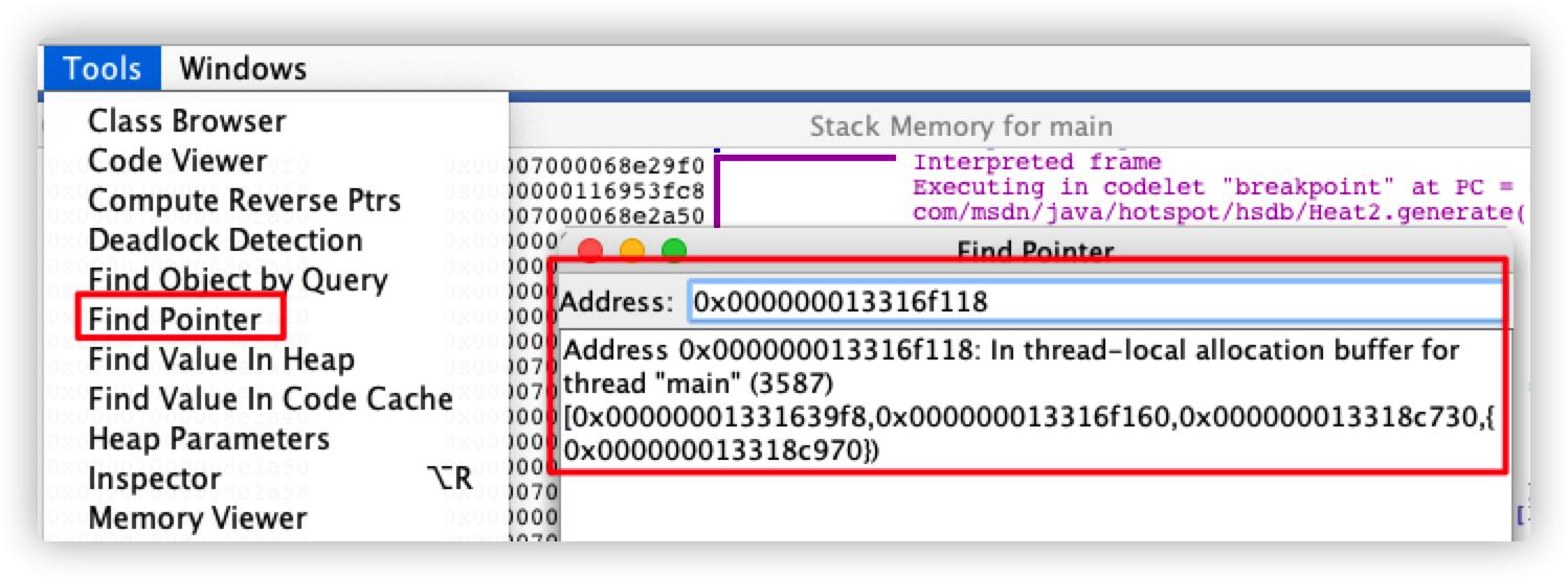 java虚拟机方法区详解,java虚拟机之jvm如何调优
